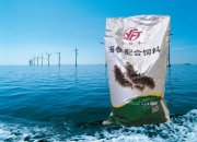 수산 양식업자는 어떻게 수산 사료를 과학적으로 선택합니까